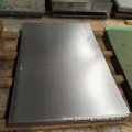 Best Selling High Quality Cold Rolled Steel Sheet